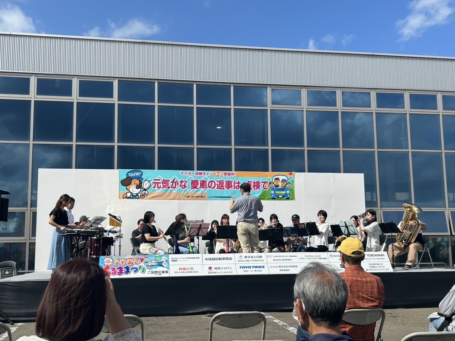 第15回ふれあいくるままつりでの演奏