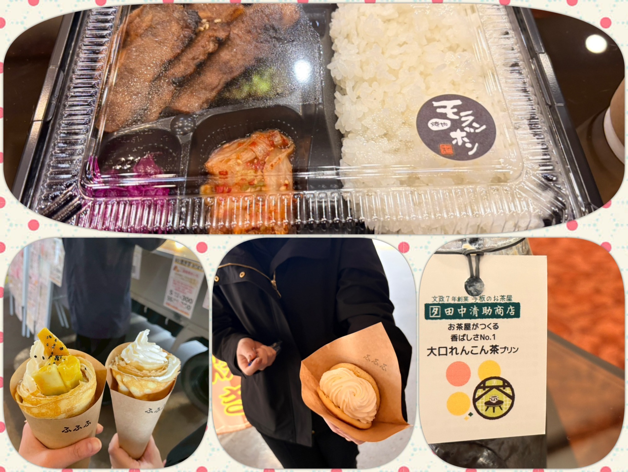 アキイロマルシェ アキイロマルシェでの写真