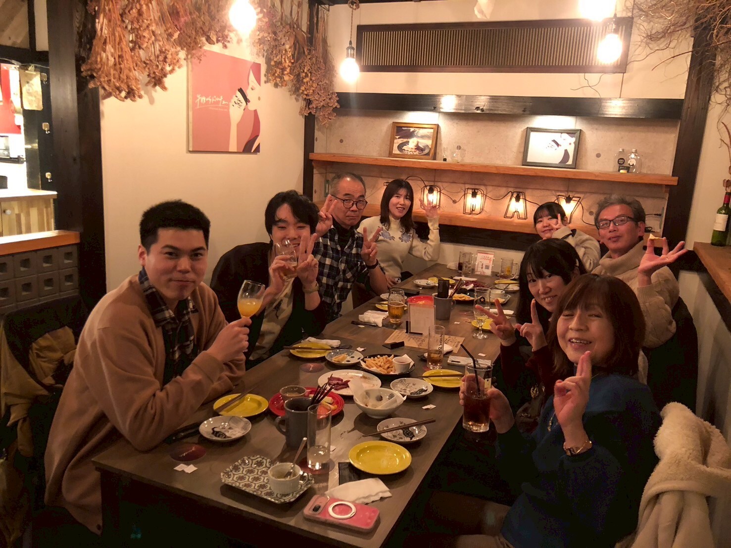 忘年会 忘年会2025